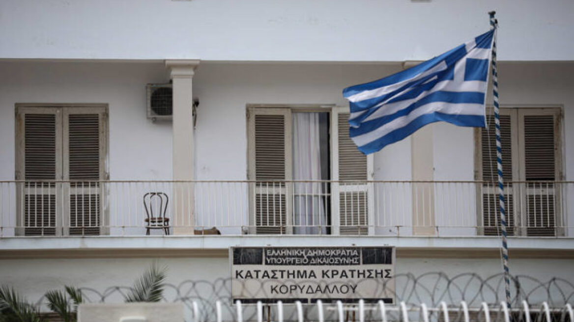 Κορυδαλλός: Νεκρός μέσα στο κελί του βρέθηκε 52χρονος ισοβίτης 