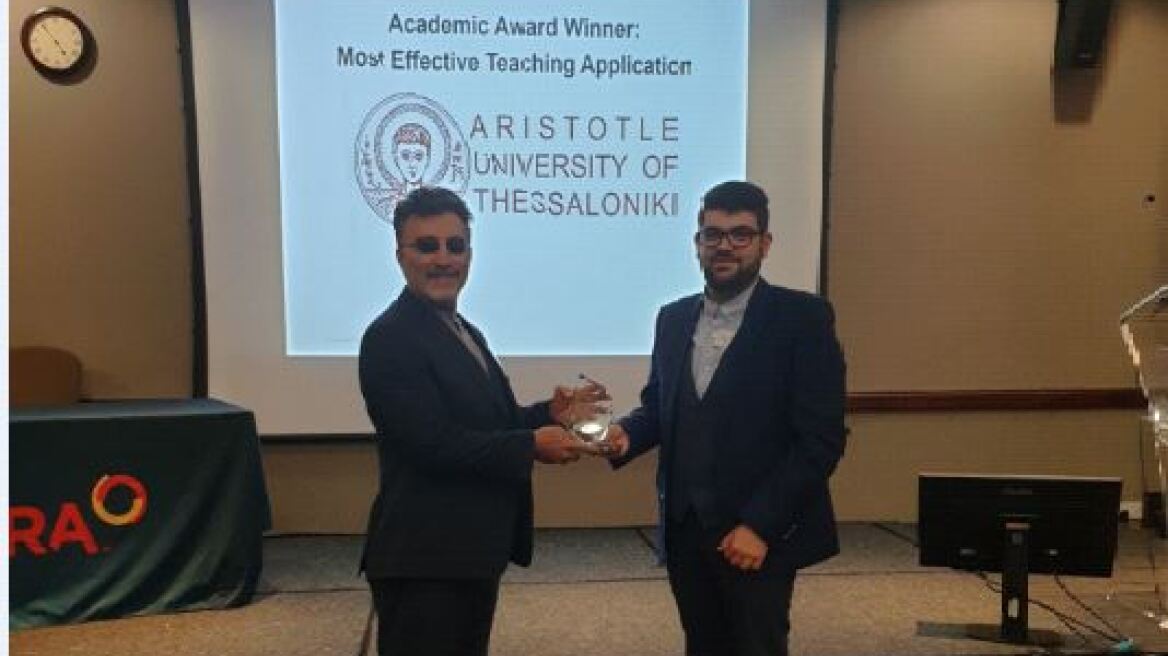 Βιοφαρμακευτικές εταιρίες και ακαδημαϊκά κέντρα βραβεύουν ομάδα Φαρμακευτικής του ΑΠΘ