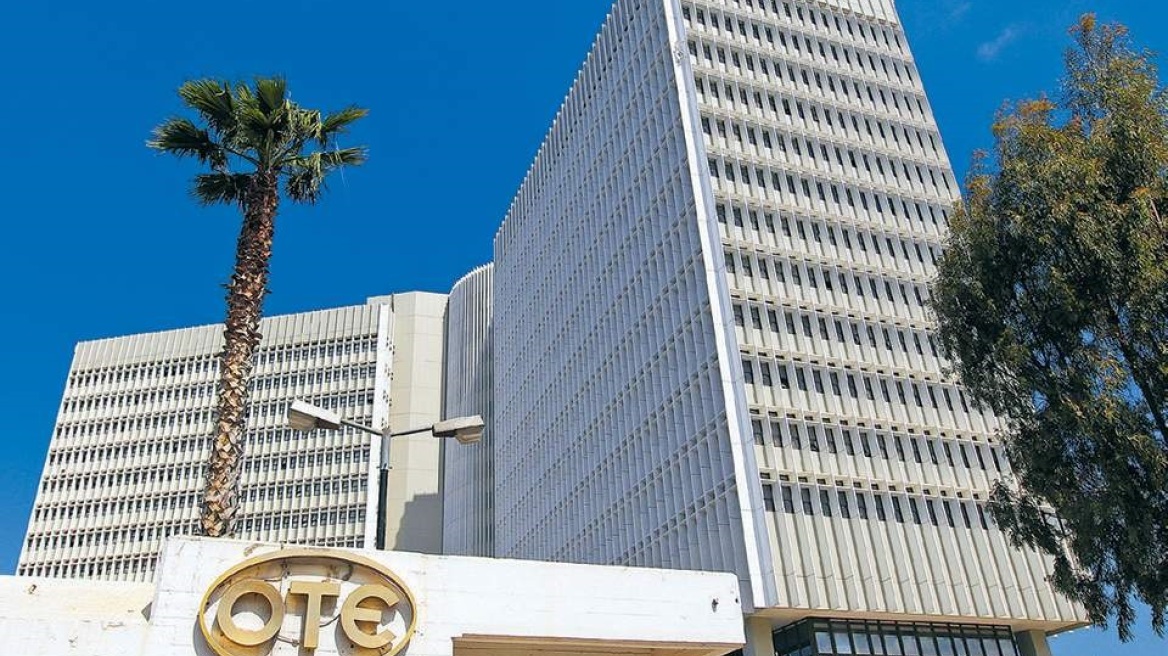 ΟΤΕ: Αυτοί είναι οι διεκδικητές για την Telekom Romania