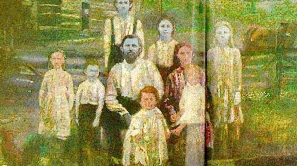 Η οικογένεια με το μπλε δέρμα