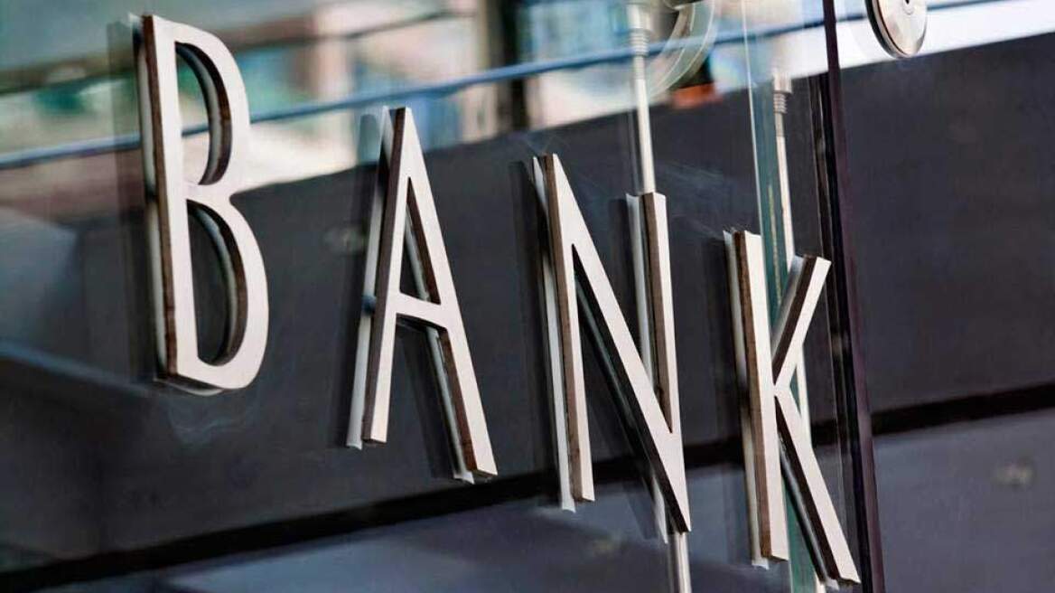 Κόκκινα δάνεια: Μαραθώνιος διεργασιών για το σχέδιο «Hercules»