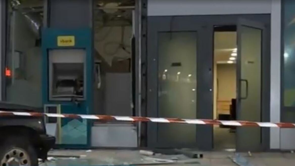 Ανατίναξαν ΑΤΜ στη Νέα Ιωνία