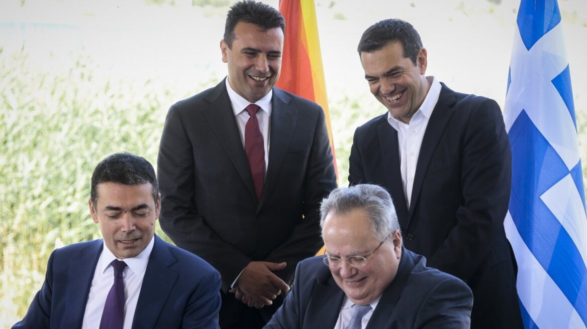 Στα Σκόπια την Τρίτη ο Αλέξης Τσίπρας – Θα μιλήσει σε ημερίδα του Economist 