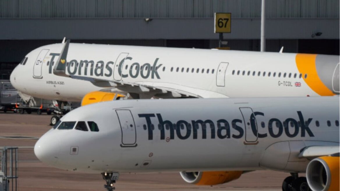 Thomas Cook: Τα μέτρα στήριξης του ΟΑΕΔ σε επιχειρήσεις και εργαζομένους