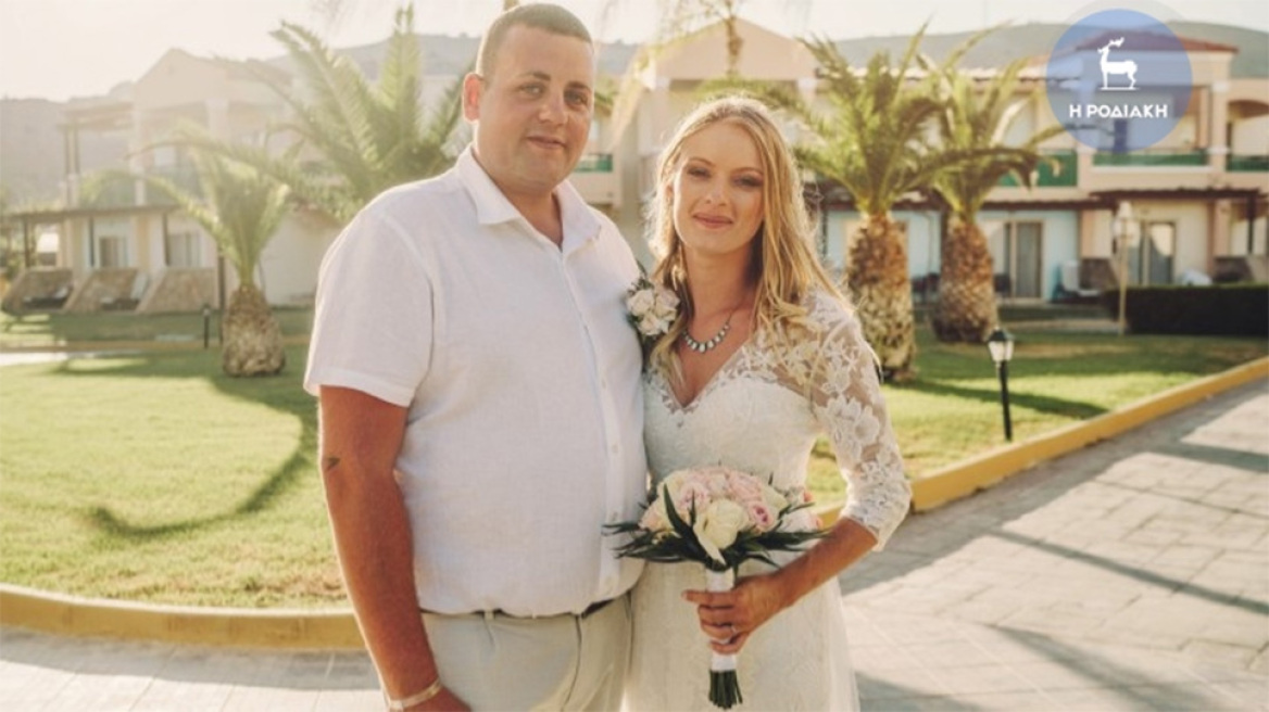 Τελικά o Τόμας Κουκ έκανε τον γάμο των ονείρων του στην Ελλάδα