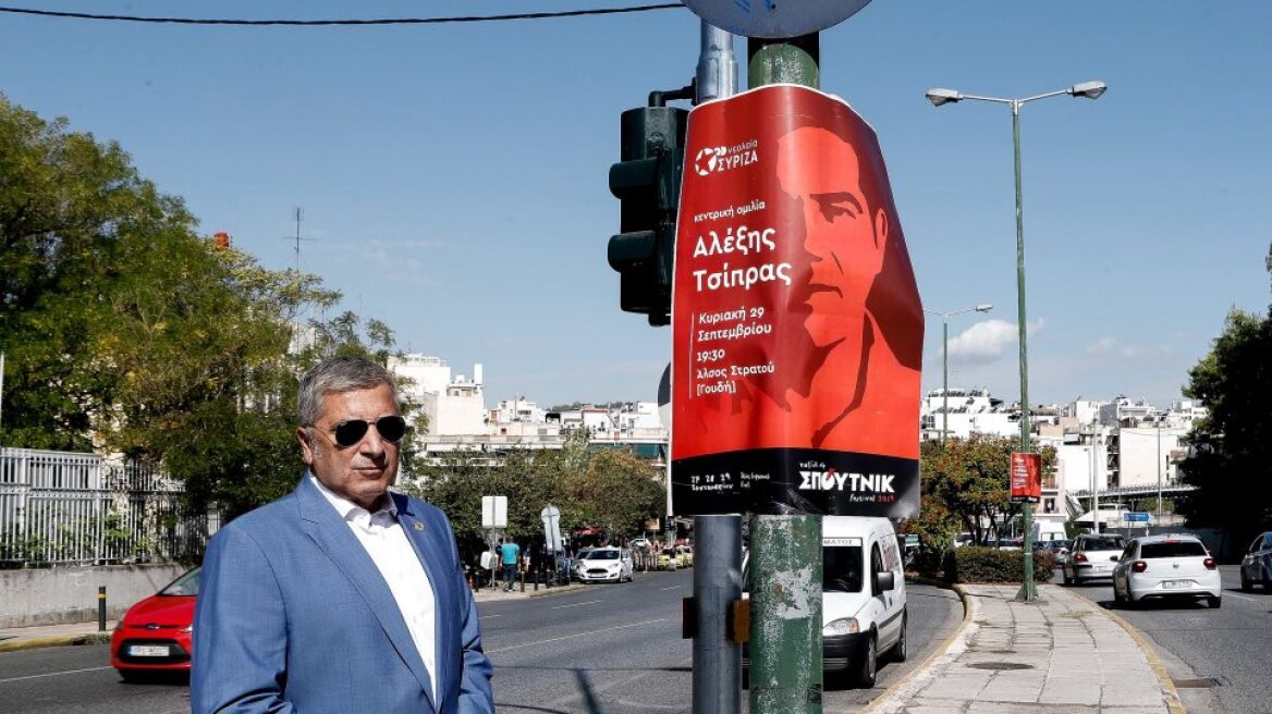  Πατούλης σε Τσίπρα: Δώστε εντολή να μαζευτούν οι αφίσες του ΣΥΡΙΖΑ