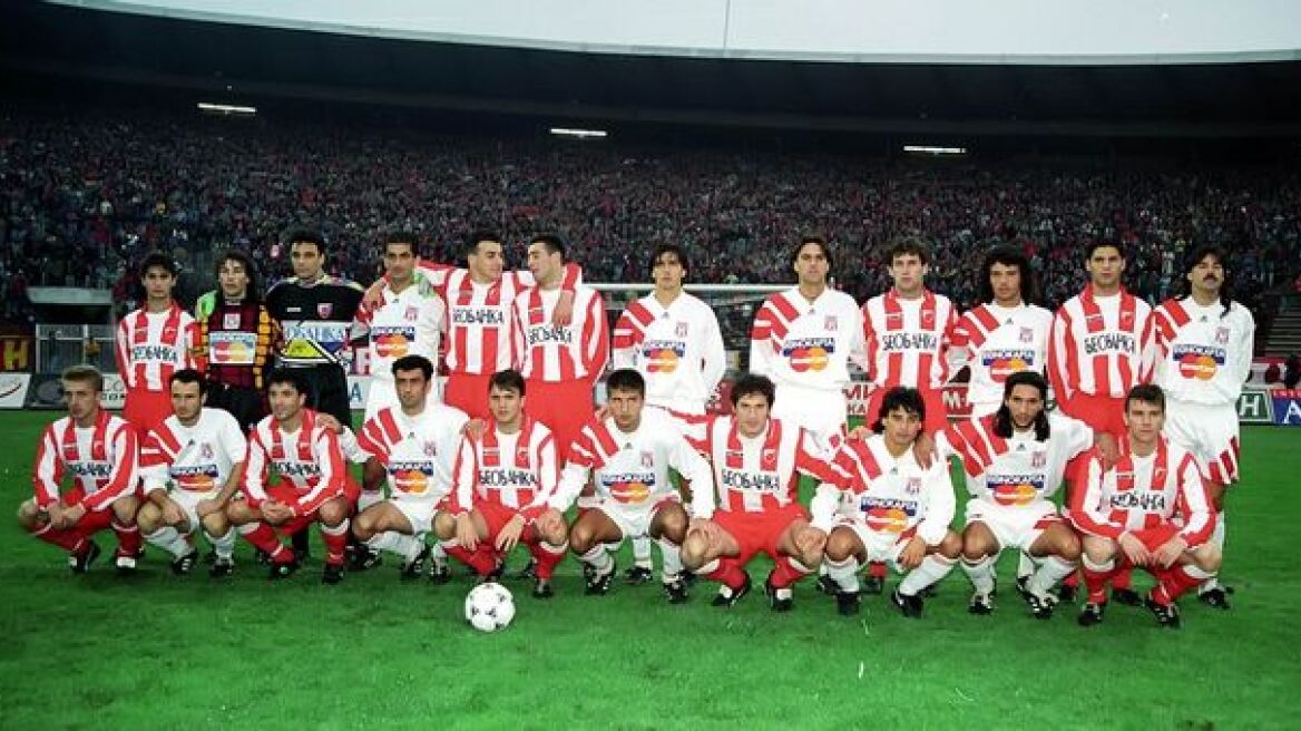 Ερυθρός Αστέρας-Ολυμπιακός: Μία βαθιά φιλία που κρατάει 33 χρόνια