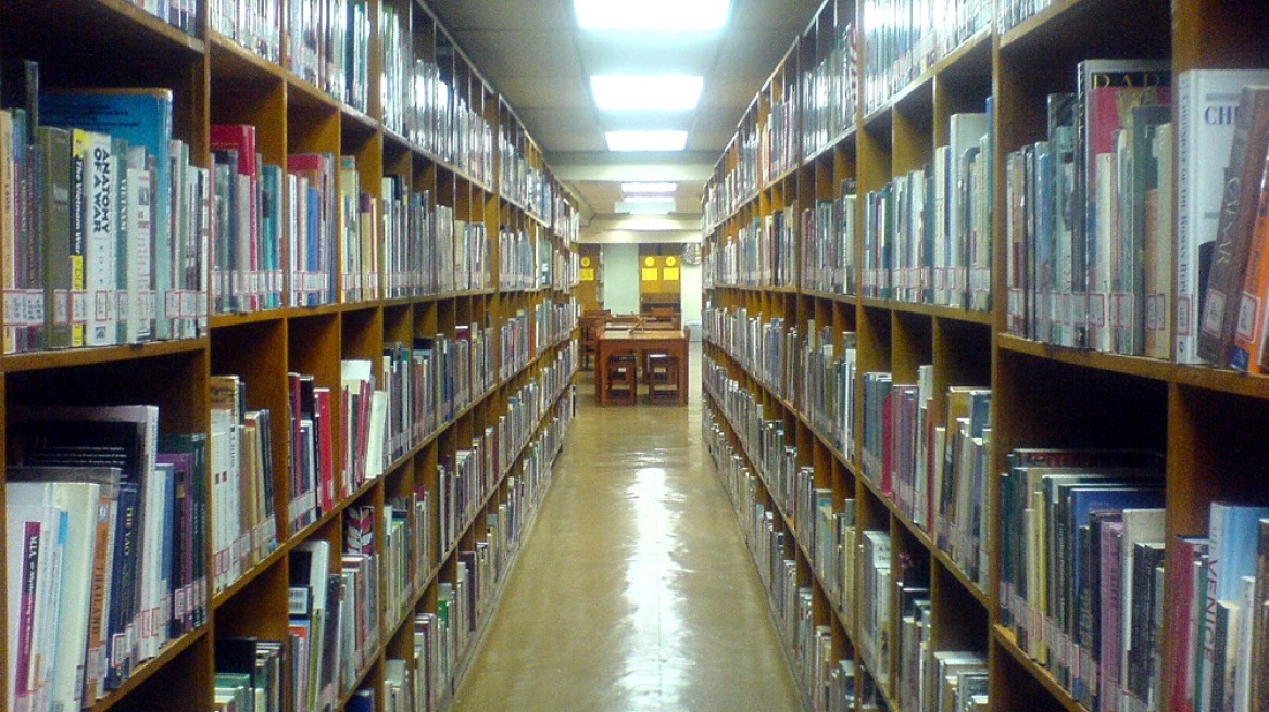 ΗΠΑ: Μια 38χρονη βιβλιοθηκάριος κατηγορείται για ερωτική σχέση με 14χρονο μαθητή