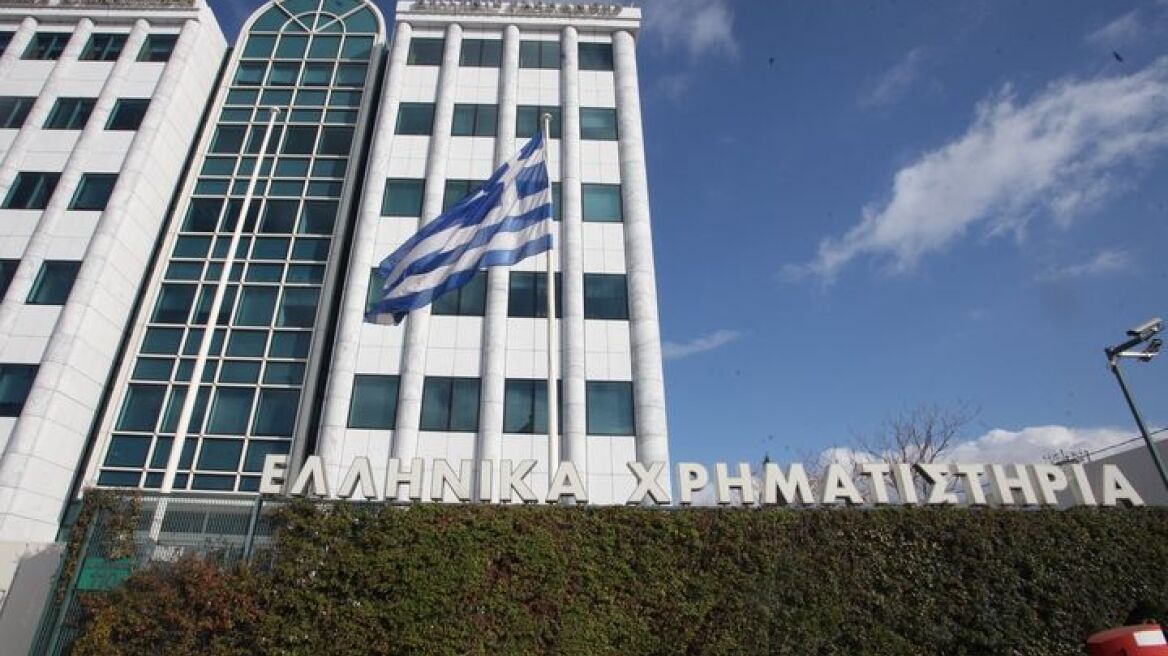 Χρηματιστήριο Αθηνών: Τα σημάδια ύφεσης έριξαν τον Γενικό Δείκτη