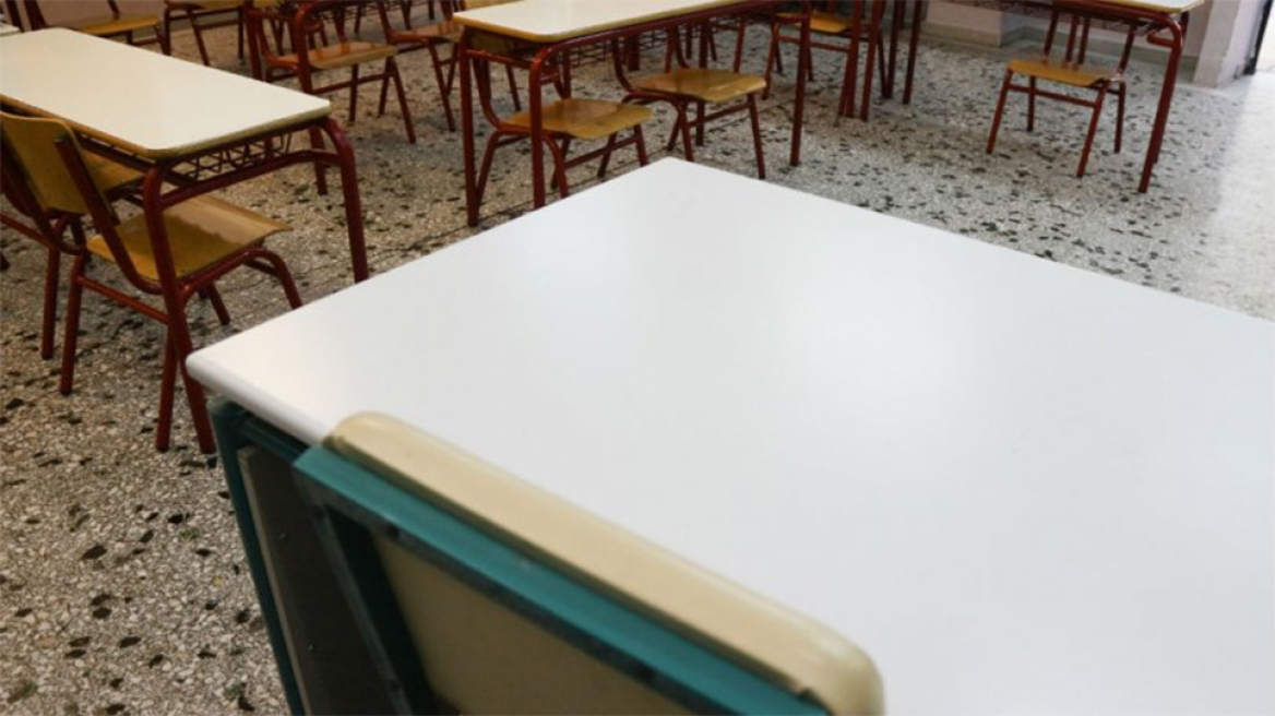 Πατέρας επιτέθηκε σε μαθητή επειδή του είπαν οτι έκλεψε το κινητό της κόρης του