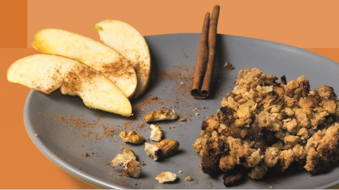 Το τέλειο σνακ για τη φυσιολογική λειτουργία του εντέρου