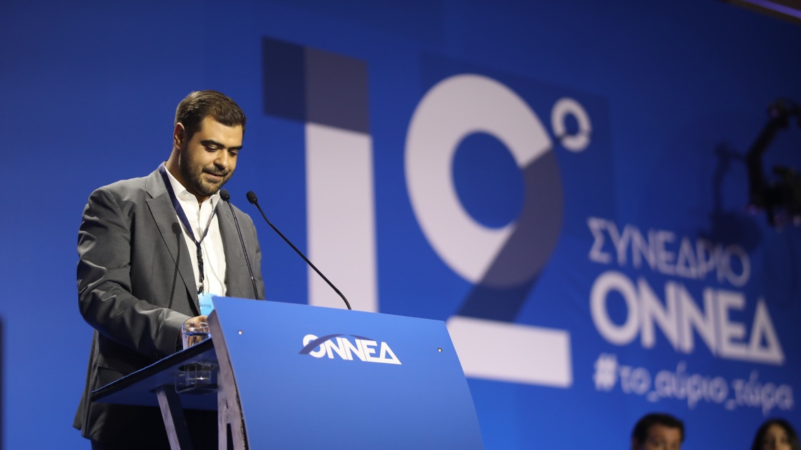 Νέος πρόεδρος της ΟΝΝΕΔ ο Παύλος Μαρινάκης 