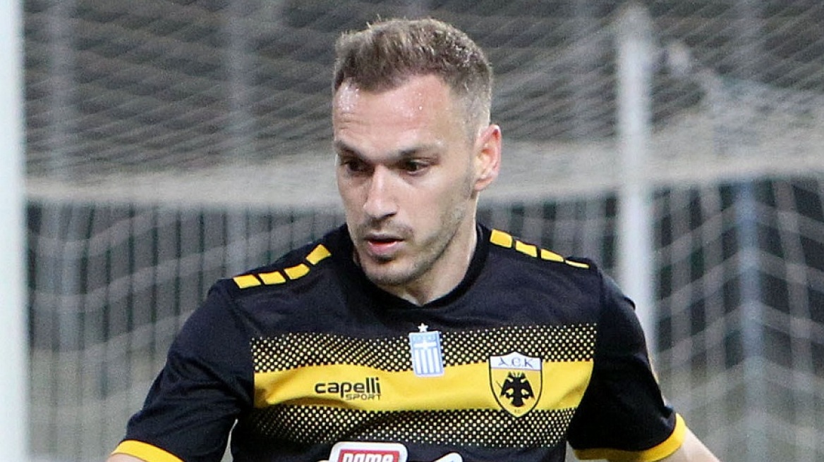 ΑΕΚ: «Τρέχει» με… 200 ο Μπακάκης