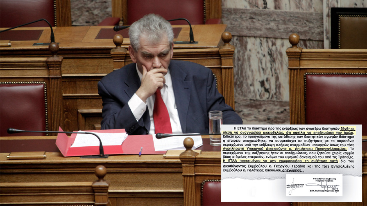 «Ο Παπαγγελόπουλος μας πίεζε να αποζημιώσουμε το Grand  Resort Lagonissi»: Έγγραφο-κόλαφος της ΕΤΑΔ