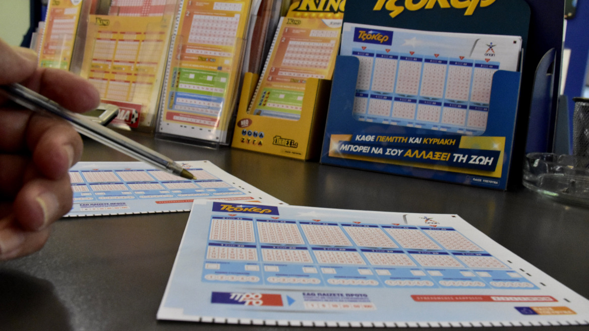 Τζόκερ: Στον Πύργο το τυχερό δελτίο των 895.000 ευρώ