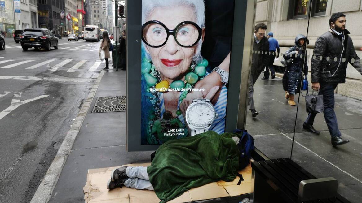 Νέα Υόρκη: Άστεγος serial killer σκότωσε τέσσερις και τραυμάτισε άλλον έναν