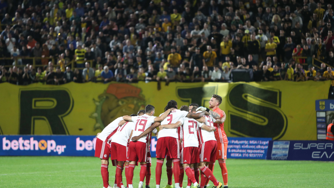 Ολυμπιακός: Αυτό το αίσθημα του νικητή