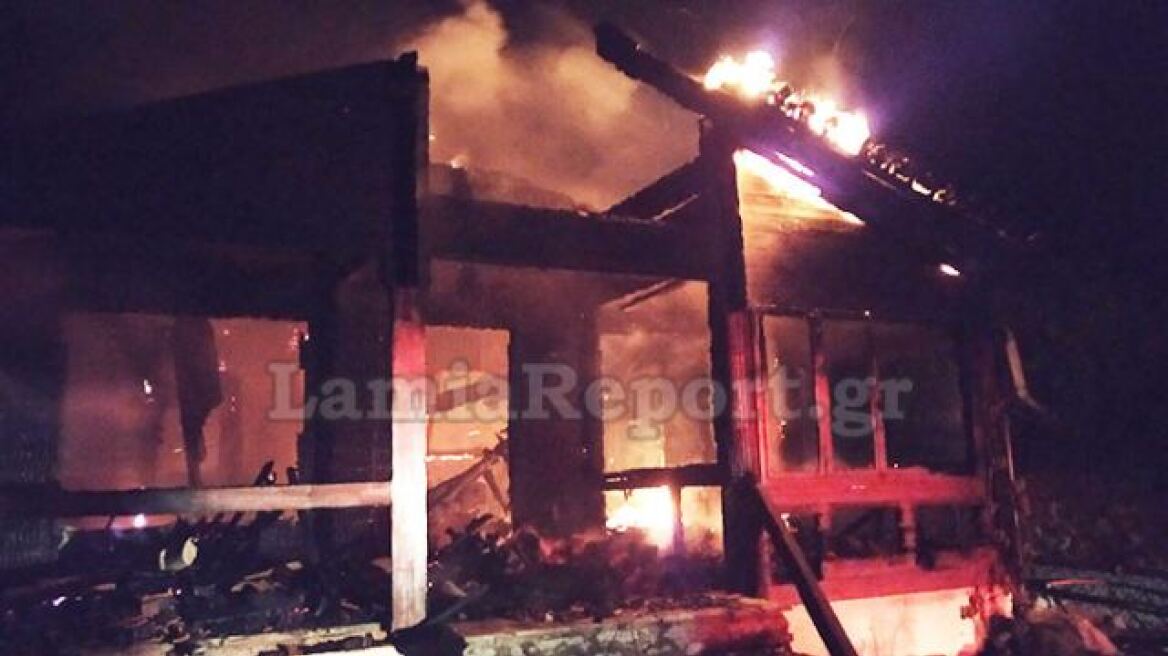 Φθιώτιδα: Στις φλόγες τυλίχθηκε εστιατόριο σε ορεινό σαλέ