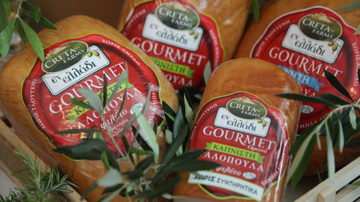 Creta Farms: Κραυγή αγωνίας από τους εργαζομένους