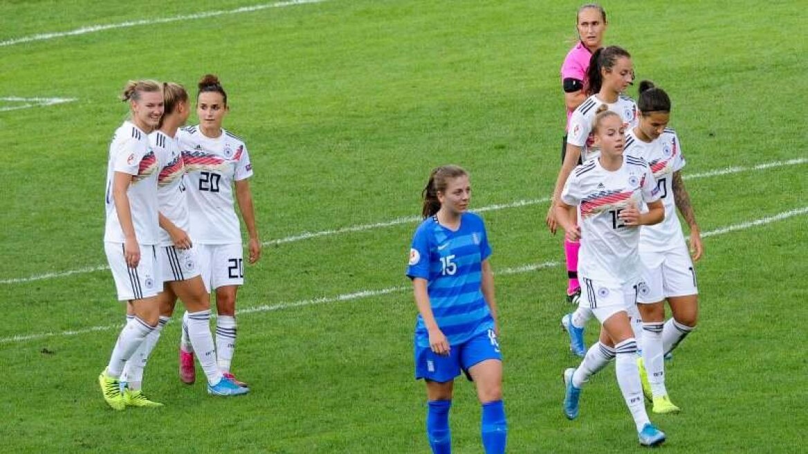 Προκριματικά Euro Γυναικών: Συντριβή στην πρεμιέρα από την Γερμανία