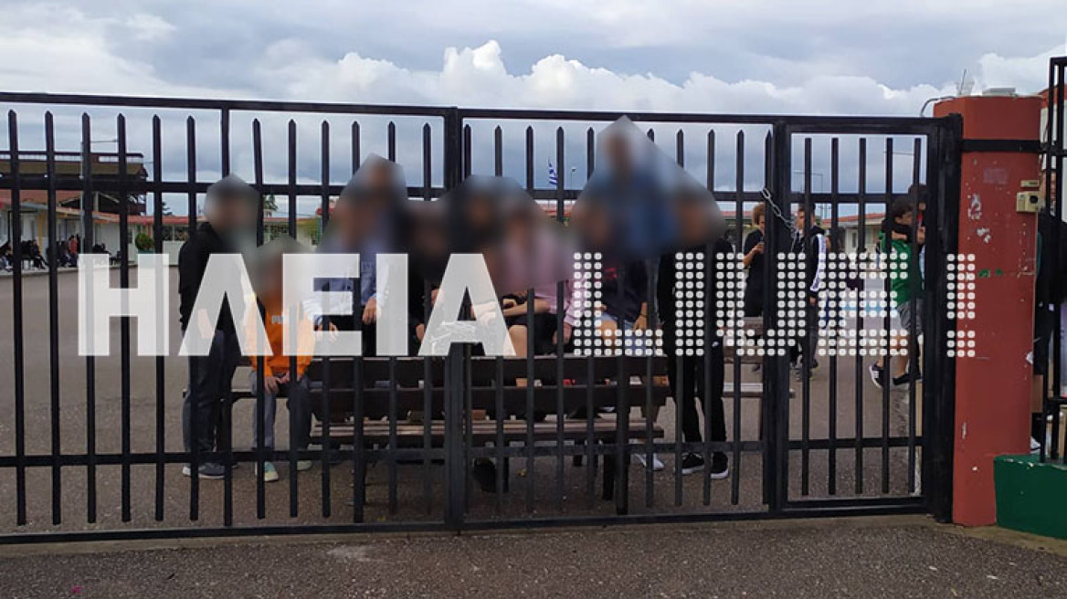 Πύργος: Ξεκίνησαν νωρίς οι σχολικές καταλήψεις φέτος