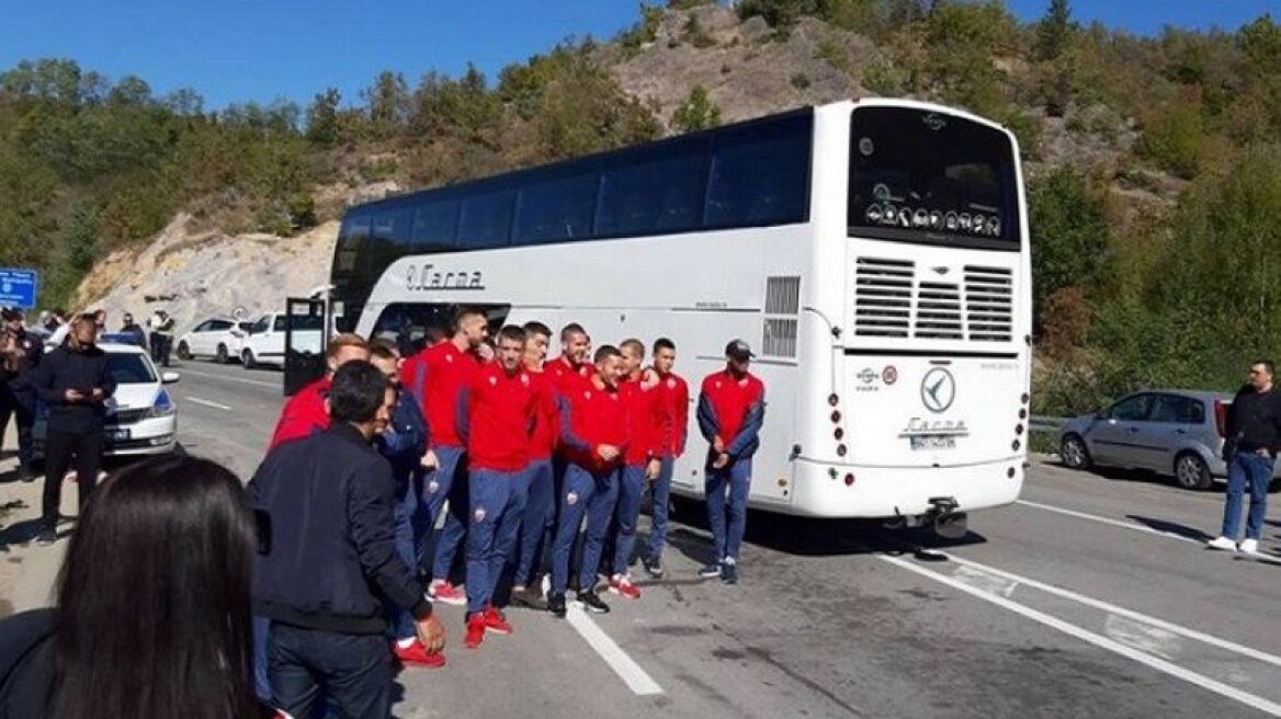 Εγκλωβισμένη στα σύνορα του Κοσόβου η ομάδα του Ερυθρού Αστέρα!