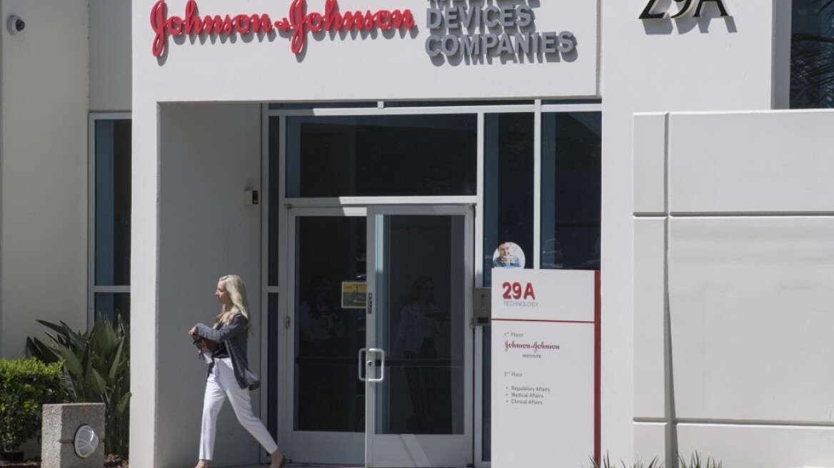 J&J: Τεράστια αποζημίωση σε 26χρονο που ανέπτυξε στήθος από χρήση φαρμάκου για τον αυτισμό