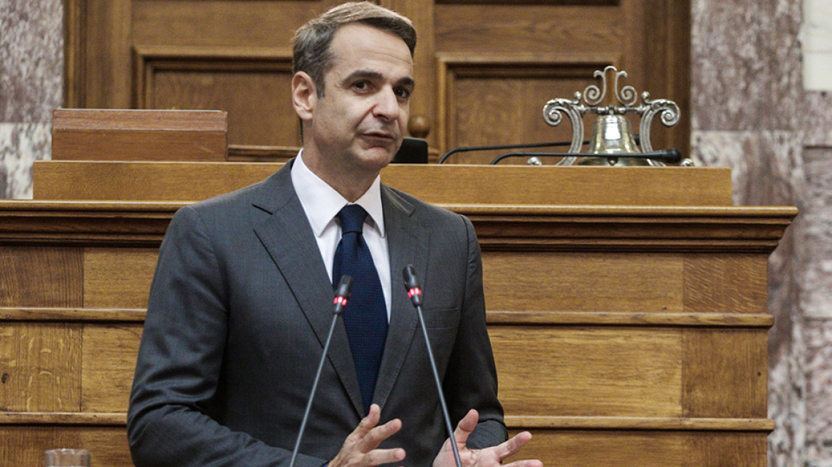 Μητσοτάκης στην ΚΟ της ΝΔ: Αυτό είναι το σχέδιο για τις επόμενες 100 ημέρες της κυβέρνησης