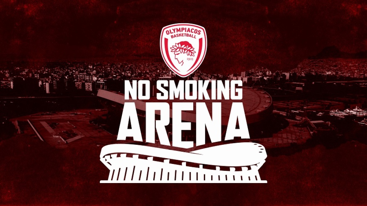 Euroleague: Τσιγάρο… τέλος στο ΣΕΦ