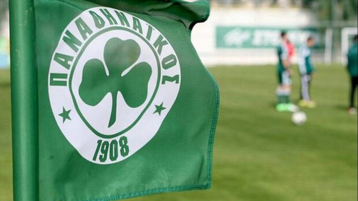 Εξοφλήθηκαν οι υπάλληλοι της ΠΑΕ Παναθηναϊκός και οι παίκτες