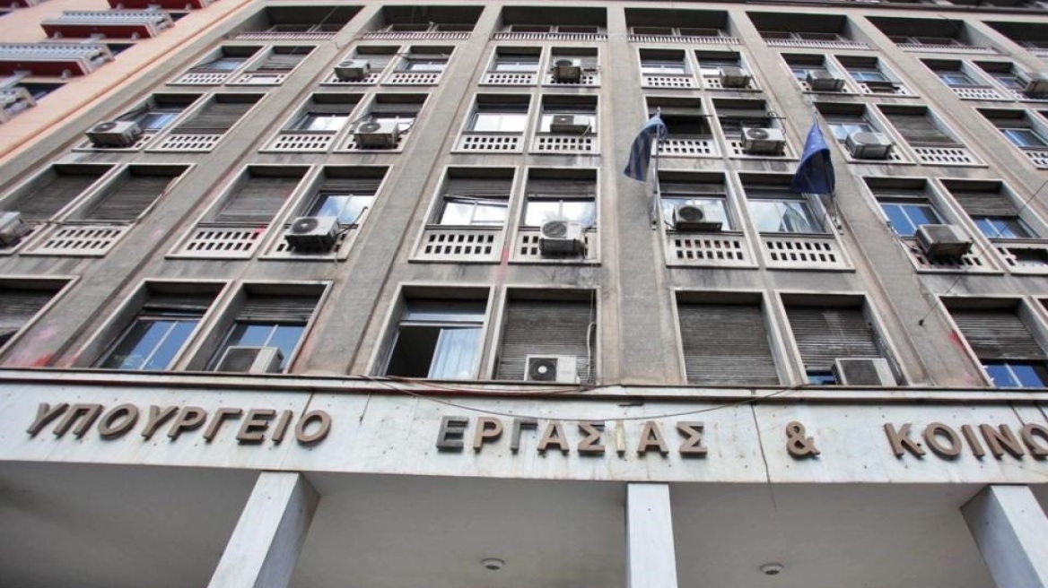 Κορωνοϊός: Επίδομα τηλεκατάρτισης 600 ευρώ για 180.390 επιστήμονες