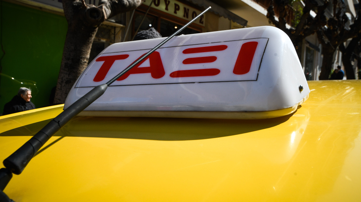 Ταξιτζής... αυνανιζόταν ενώ μετέφερε φοιτήτρια στη Μυτιλήνη!