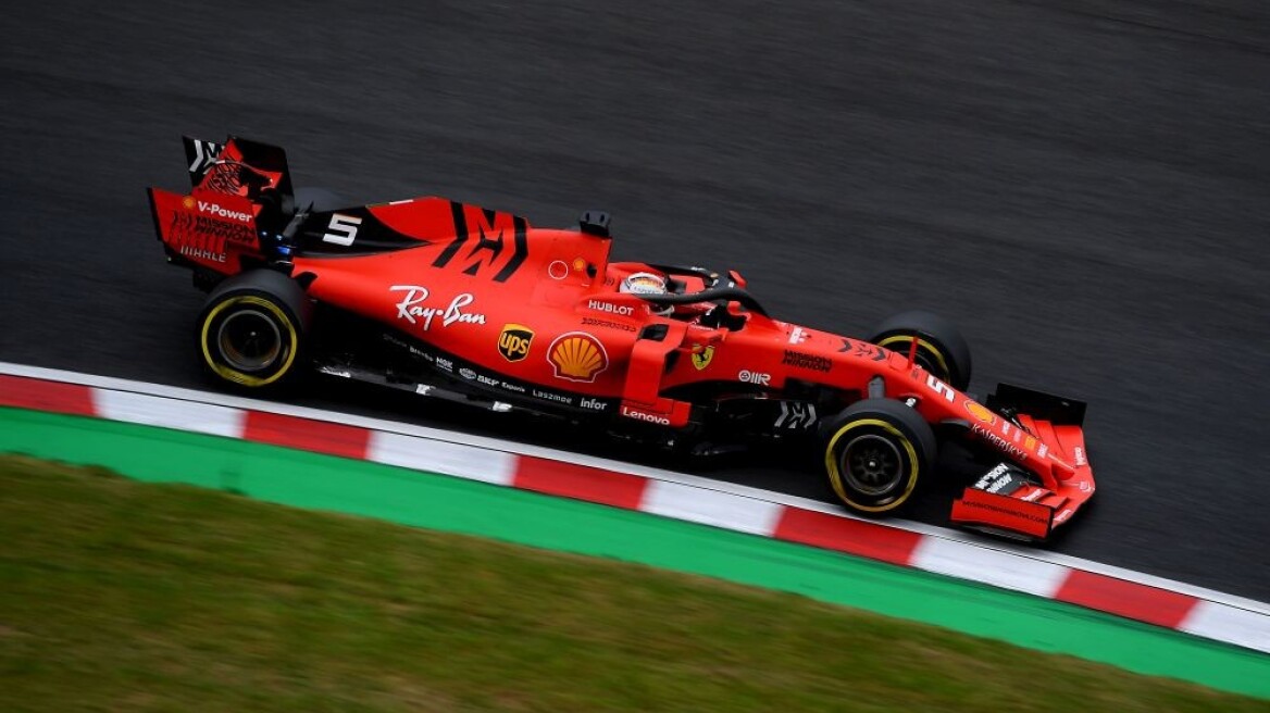 GP Ιαπωνίας: Pole Vettel, 1-2 Ferrari (video)