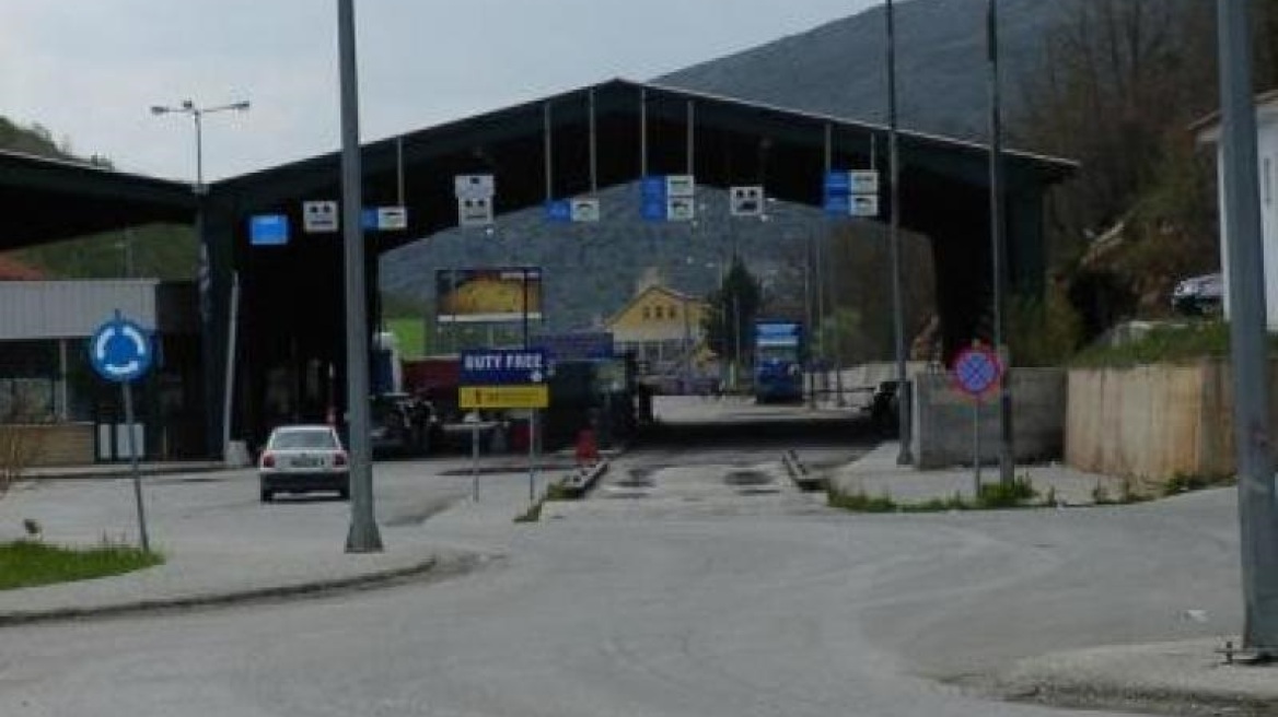 Φλώρινα: Συνέλαβαν έμπορο ναρκωτικών που αναζητούσε η Γερμανία