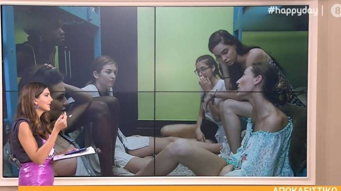 GNTM- spoiler: Το παρασκήνιο της κλίκας για να διώξει την Ελευθερία