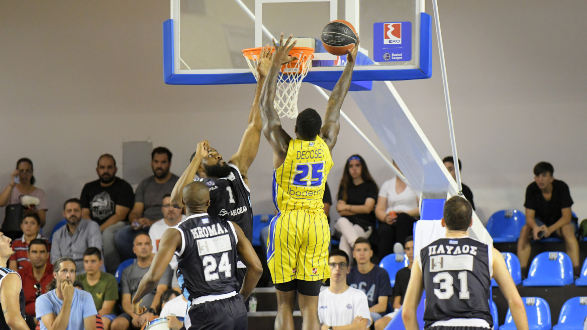 Κύπελλο Ελλάδας μπάσκετ: Με Κολοσσός-Λαύριο ξεκινά η 2η αγωνιστική