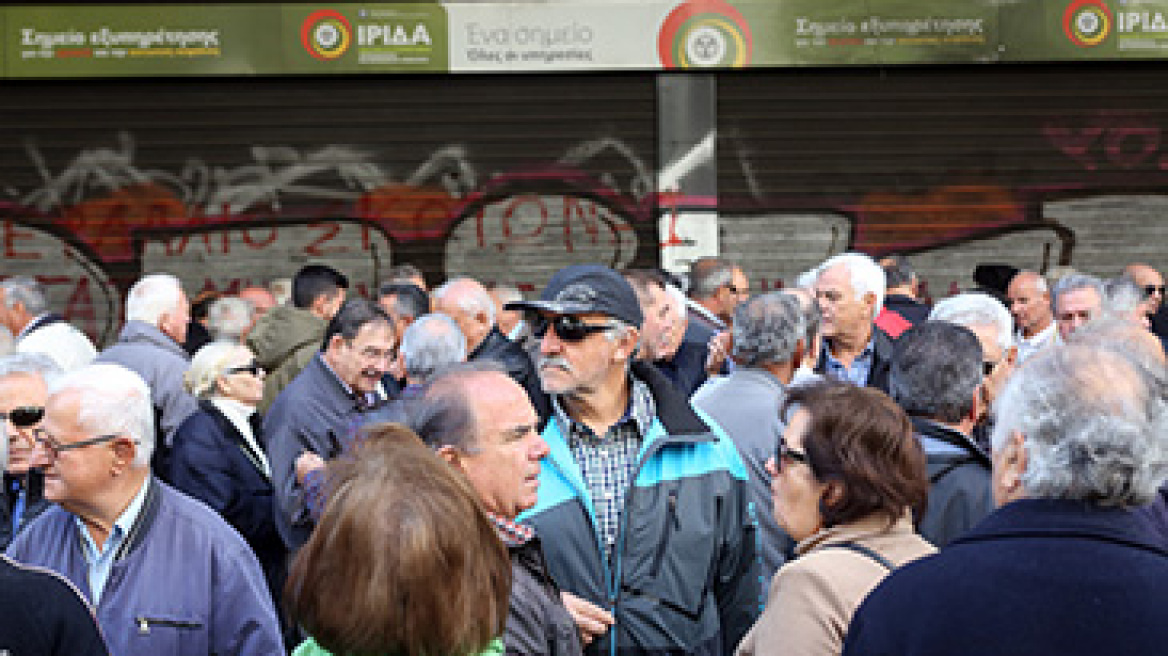 Αναδρομικά: Ποιες συντάξεις αναμένεται να αυξηθούν