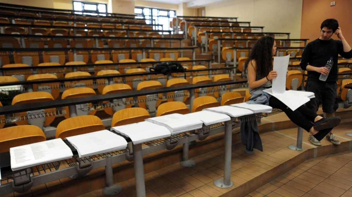Εξετάσεις στα πανεπιστήμια: Πώς θα γίνουν 