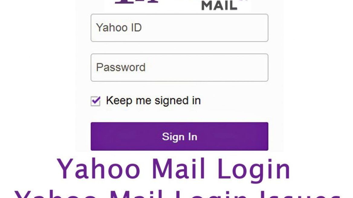 Έχετε Yahoo Mail? Ίσως δικαιούστε αποζημίωση από 325 ως 20.000 ευρώ