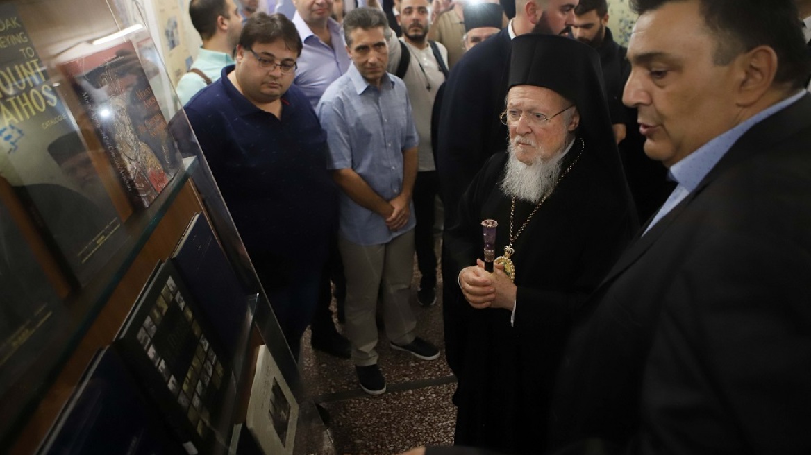 Θεσσαλονίκη: Επίσκεψη του Οικουμενικού Πατριάρχη στο Διοικητήριο