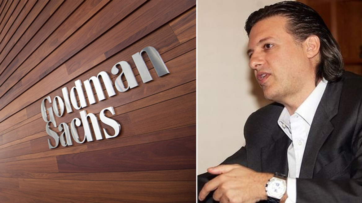 Σκάνδαλο και με Ελληνες στη Goldman Sachs: Εμπλέκονται σε υπόθεση insider trading