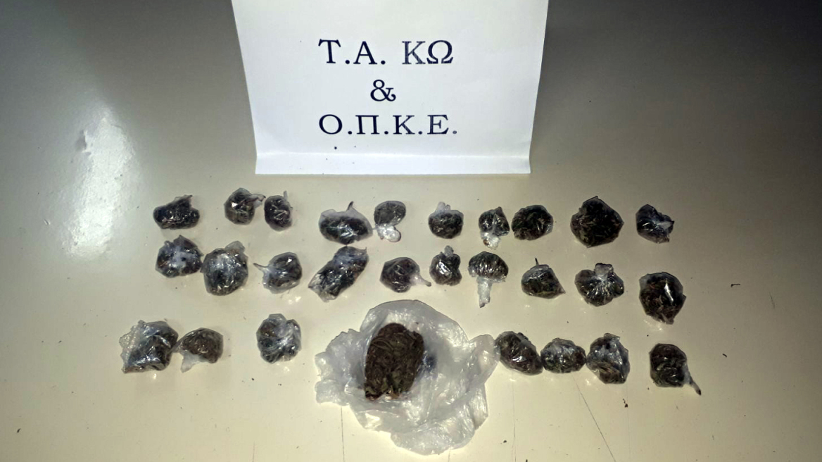 Είχε 28 σακουλάκια με χασίς έτοιμα για πώληση στην Κω