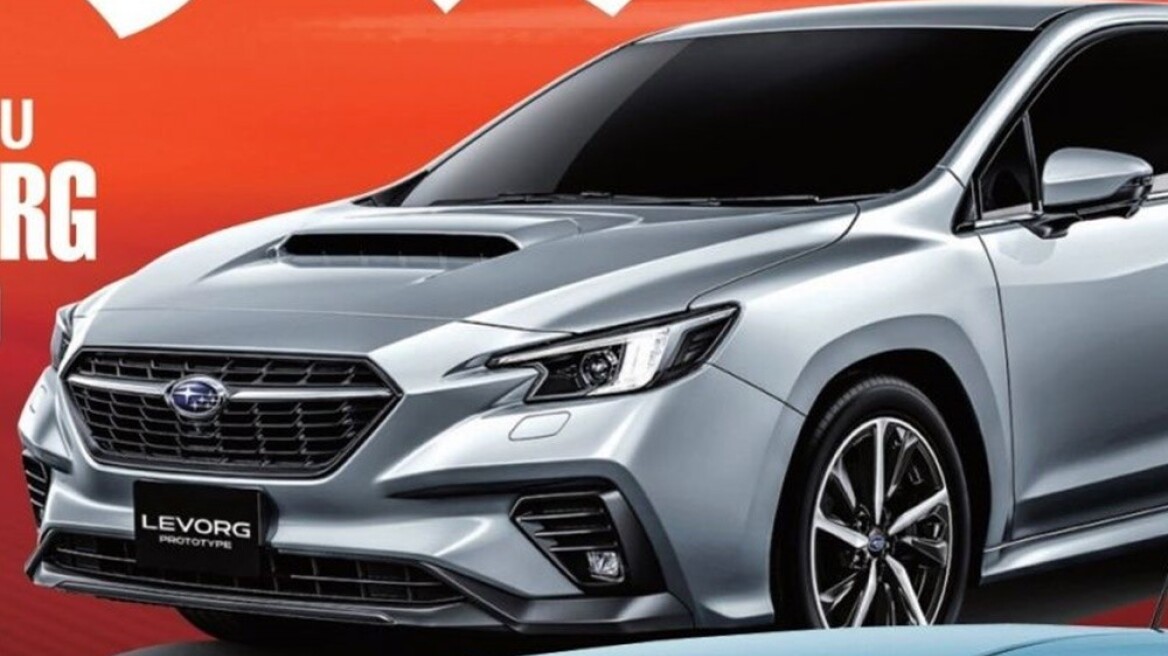 Subaru Levorg Prototype στο Τόκιο