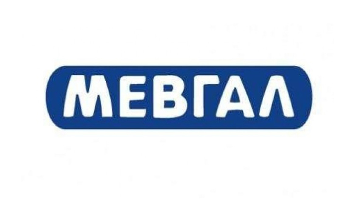 Η πρωτοβουλία ΕΛΛΑ-ΔΙΚΑ ΜΑΣ ενώνει δυνάμεις με την ΜΕΒΓΑΛ