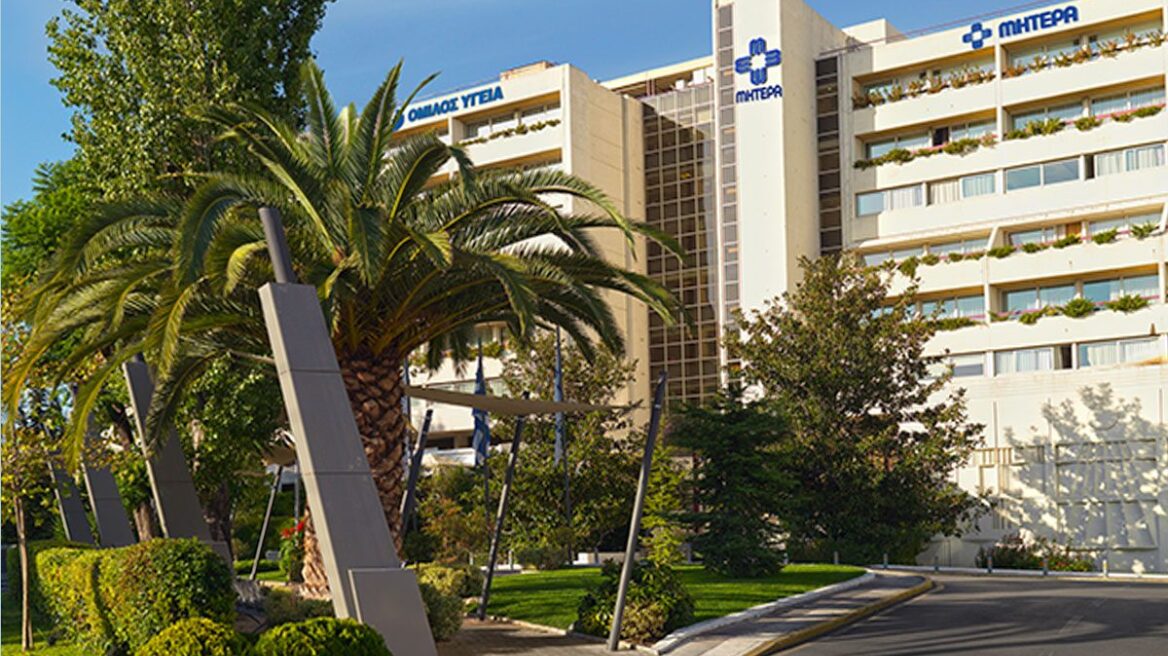 Ανακοίνωση του ΜΗΤΕΡΑ