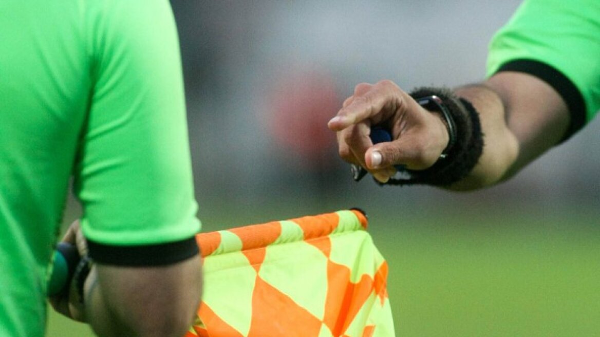 ΚΕΔ: Βίαιες συμπεριφορές κατά διαιτητών πρέπει να οδηγούνται άμεσα στη δικαιοσύνη