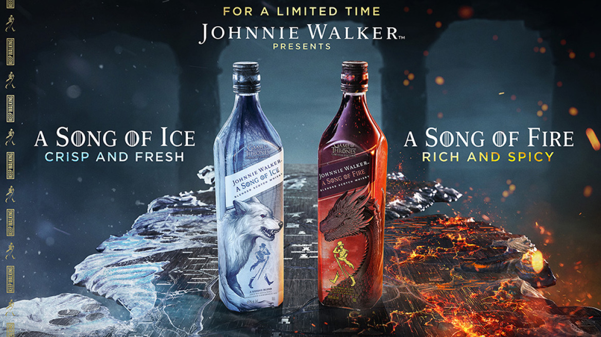 Δύο νέα συλλεκτικά ουίσκι από το Johnnie Walker είναι εδώ!