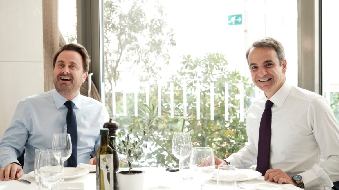 Συνάντηση Μητσοτάκη με τον πρωθυπουργό του Λουξεμβούργου