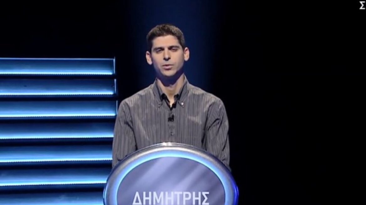 Φανατικός ΑΕΚτζής είπε στον «Πιο Αδύναμο Κρίκο»: «Ανυπομονώ να μπω στην Αγιά Σοφιά» (vid)