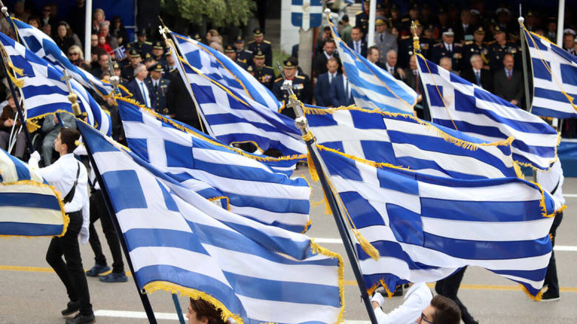 28η Οκτωβρίου: Ποιοι δρόμοι της Αθήνας θα είναι κλειστοί για την παρέλαση